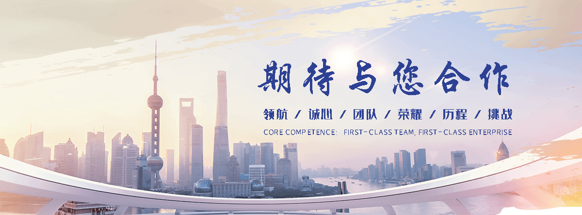 太仓厨房设计厂家哪家靠谱